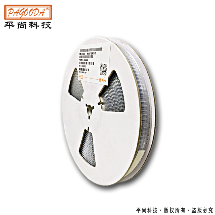 二极管图片2白底