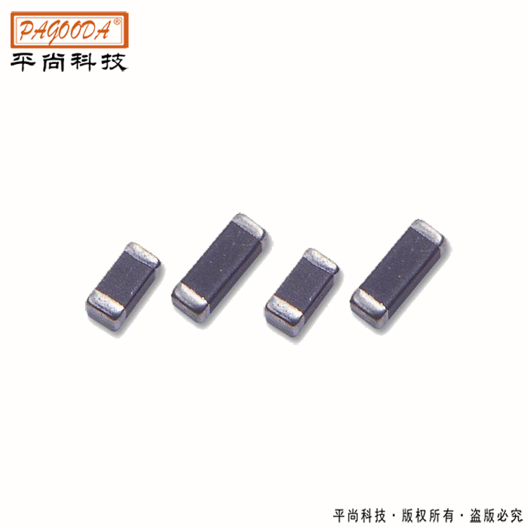 贴片磁珠全系列-2.00*1.25-600UF-0603品质保证