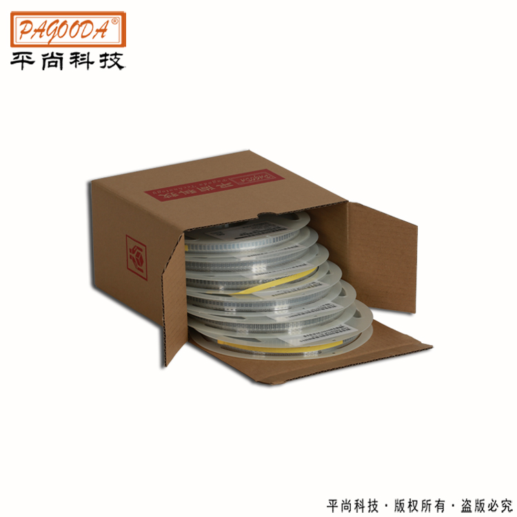 2512大功率贴片电阻