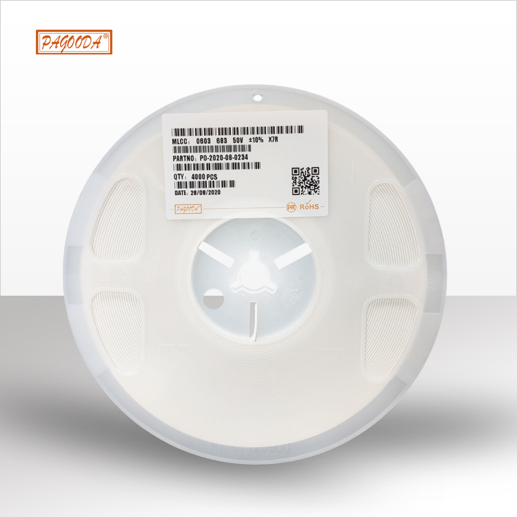 贴片电阻1206 1/4W ±5% 300R
