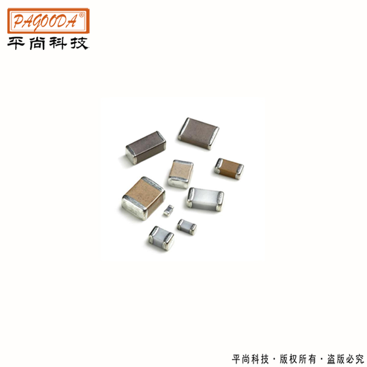 电容图片4白底