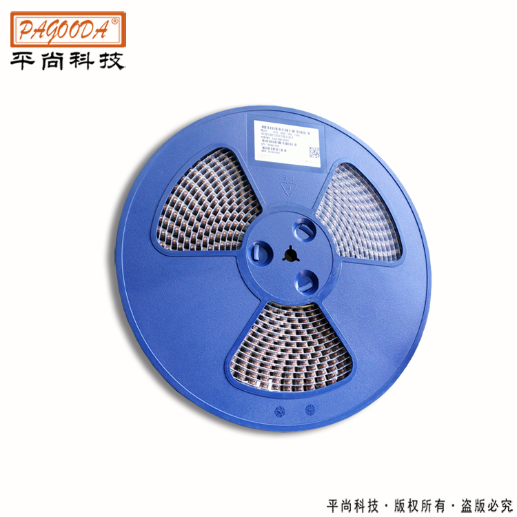 电感图片1白底