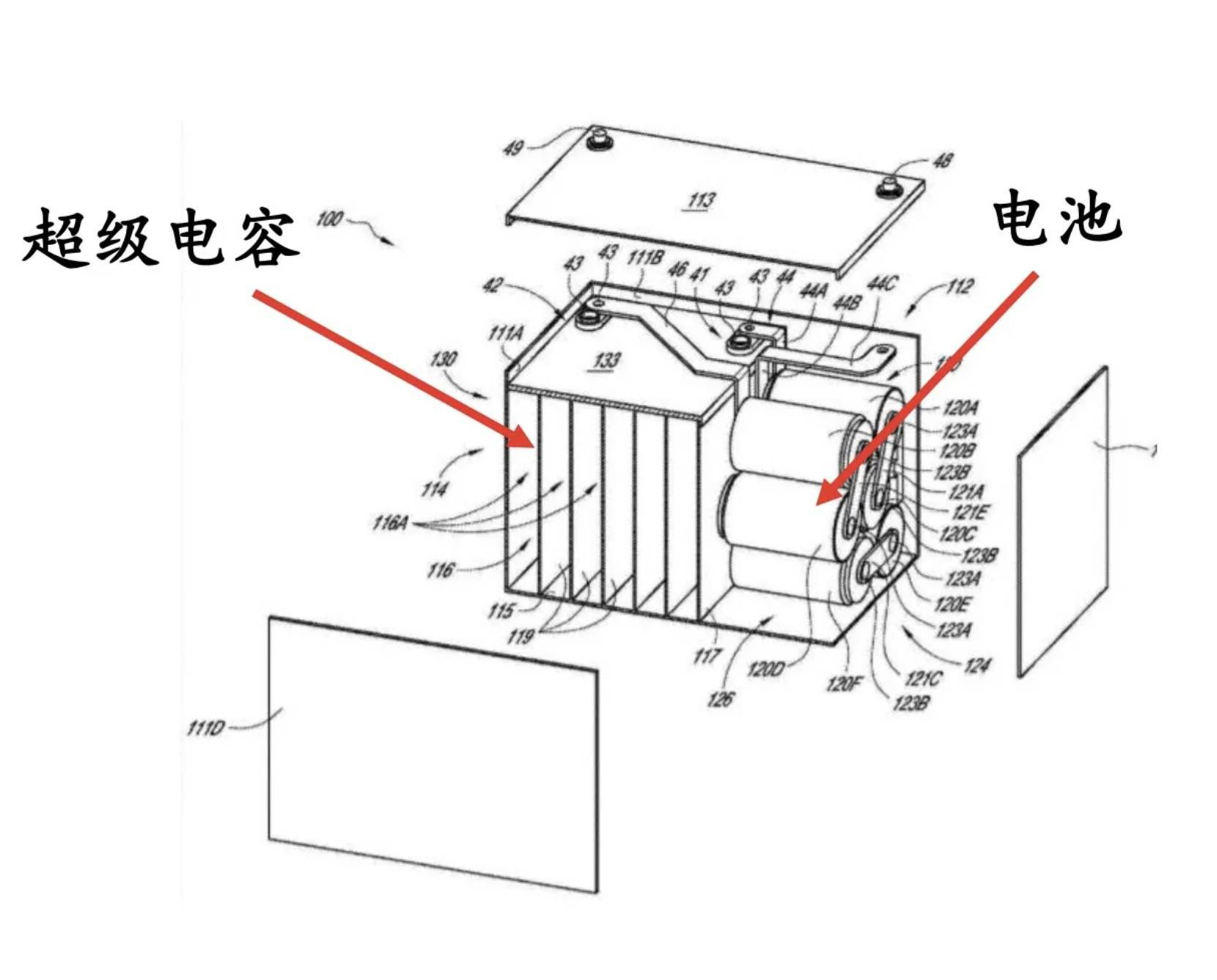 超级电容17